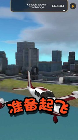 格斗英雄冒险手机版最新版手游app截图