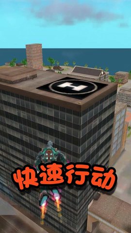 格斗英雄冒险手机版最新版手游app截图