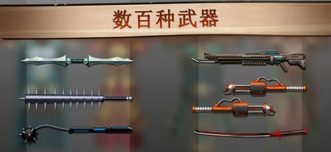 暗影格斗2特别版下载手游app截图