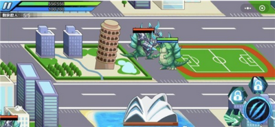 怪兽都市手游app截图