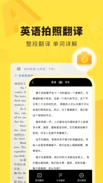 快对app下载手机软件app截图