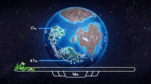伊始之地手机版下载安装手游app截图