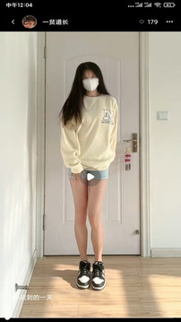 onlyfansapp安卓手机下载安装手机软件app截图