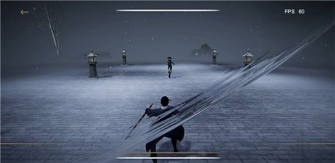 弈剑行手游手游app截图