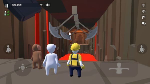 人类跌落梦境正版游戏手游app截图