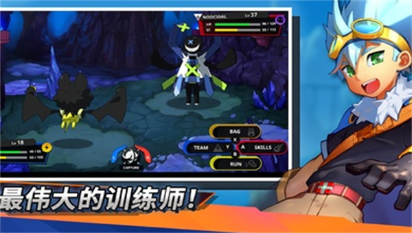精灵世界：灭绝官方版下载手游app截图