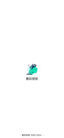 酷软壁纸旧版本下载手机软件app截图