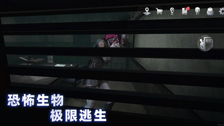 无尽噩梦诡监狱mod版下载手游app截图