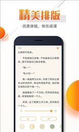 即阅免费小说手机软件app截图