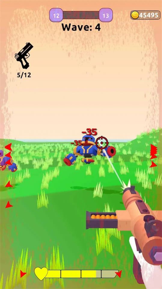 生还者射手游戏官方版手游app截图