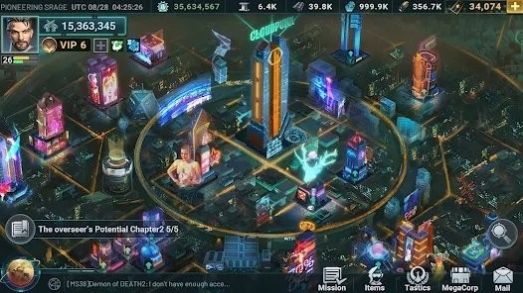 赛博侵袭游戏官方版手游app截图
