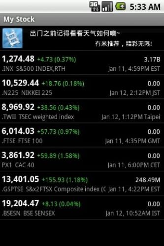 光谱证件照官方版下载手机软件app截图