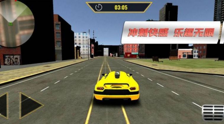 超跑竞速赛车游戏官方版手游app截图