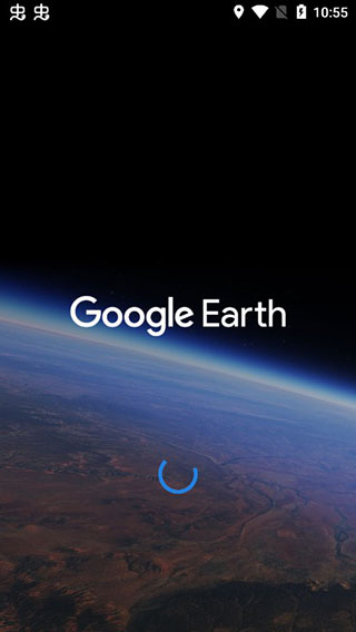 谷歌地球下载手机版手机软件app截图