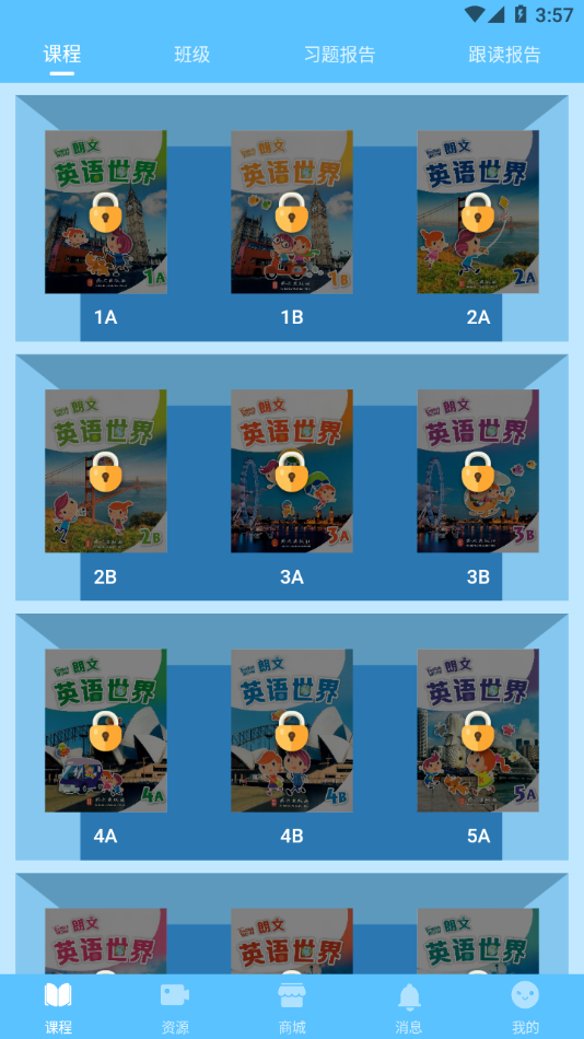 朗文英语APP安卓版下载手机软件app截图