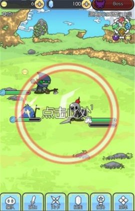 魔物地牢下载安装最新版手游app截图