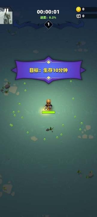 勇闯恶魔城手游app截图