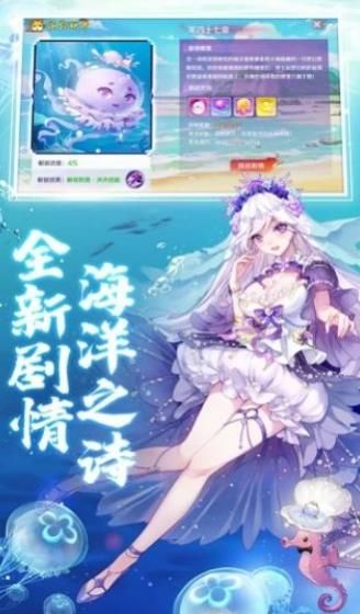 鬼姬之刃安卓版手游app截图