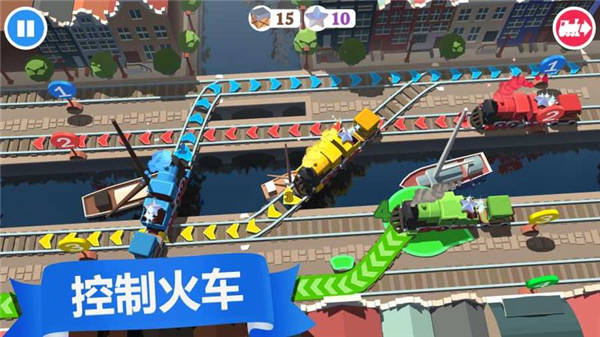 列车调度员世界最新版下载手游app截图