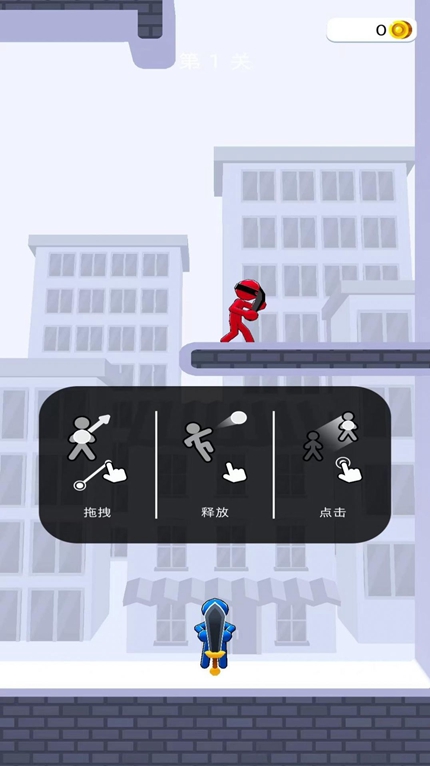 突击联盟游戏安卓版手游app截图