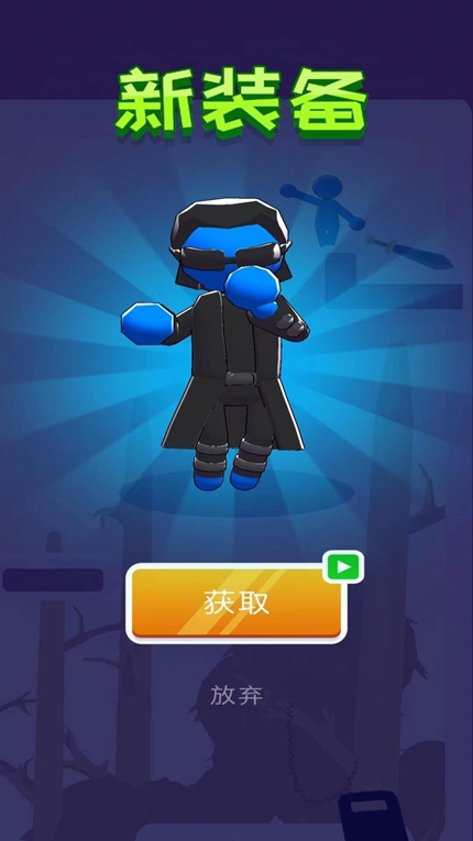 突击联盟游戏安卓版手游app截图