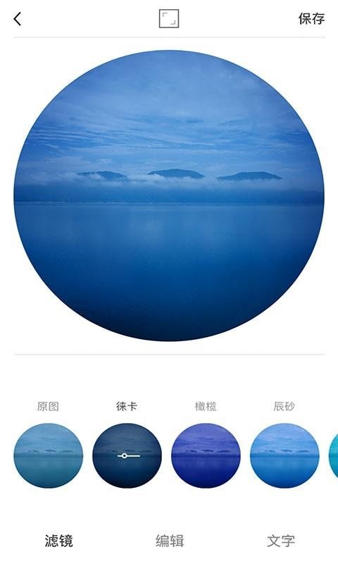 Aillis相机官网版下载手机软件app截图
