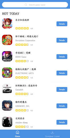 gamestoday官网版下载安卓手机软件app截图