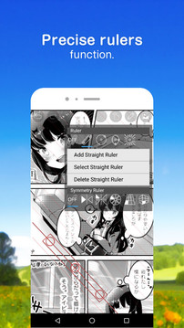 爱笔思画X官方版正版手机软件app截图