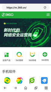妙趣浏览器官网版下载手机软件app截图