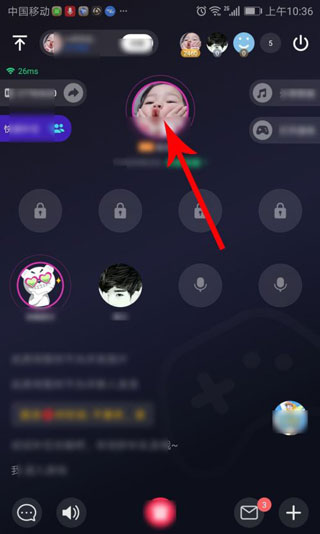 欢游最新版本手机软件app截图