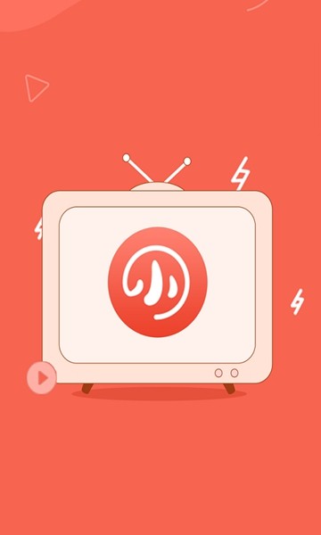 小里追剧2024手机软件app截图