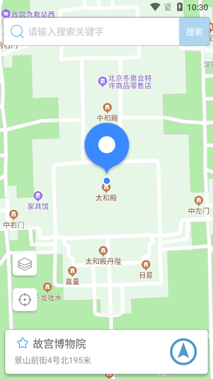 摩尼定位app下载最新版手机软件app截图