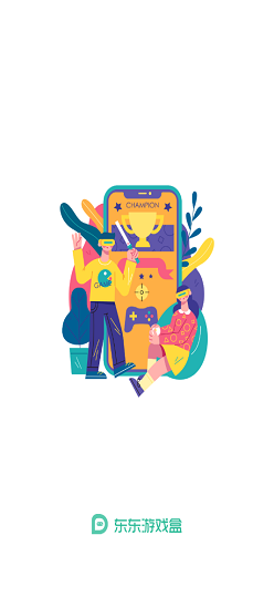 东东游戏盒手机软件app截图