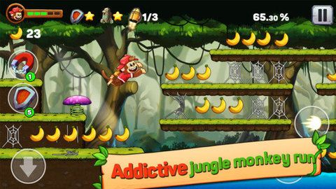 欢乐岛猴子跑酷手游app截图