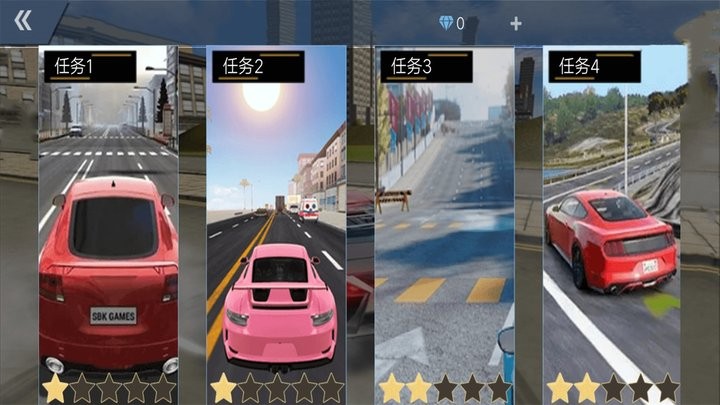 全民赛车竞速手游app截图