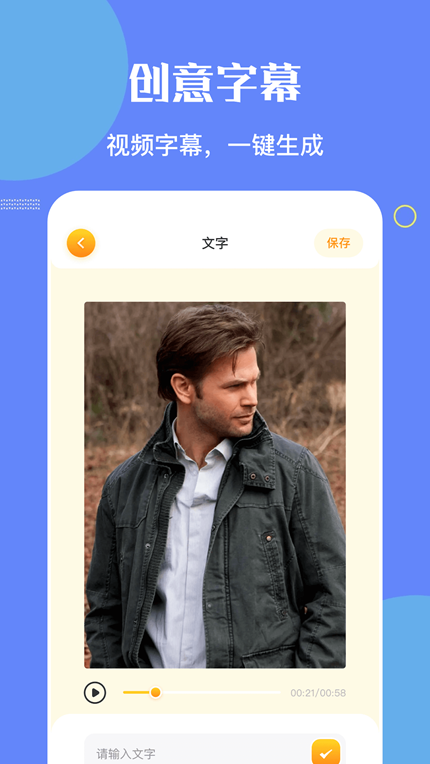 no视频下载官方版手机软件app截图