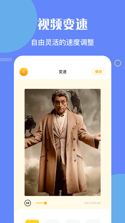 no视频下载官方版手机软件app截图