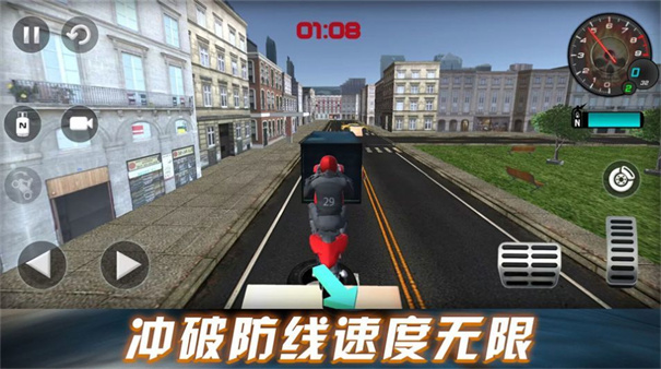 劲爆飞车挑战免费版手游app截图