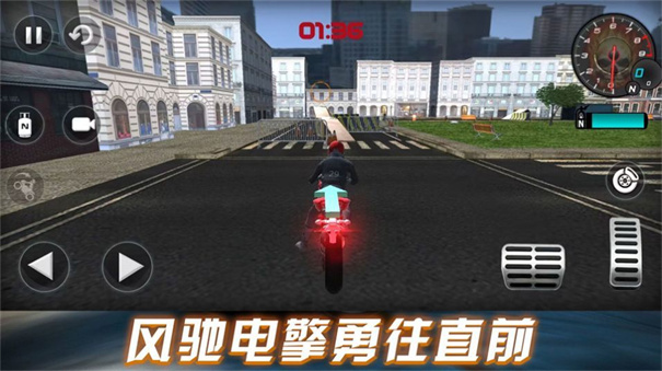 劲爆飞车挑战免费版手游app截图
