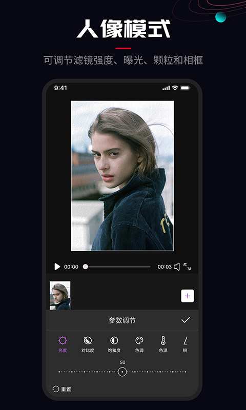 promovie安卓app下载手机软件app截图
