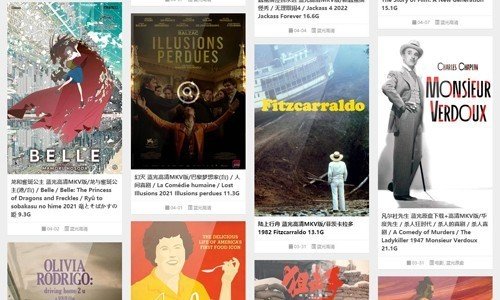 音范丝App下载最新版手机软件app截图
