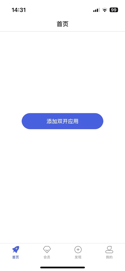 多凯助手手机软件app截图