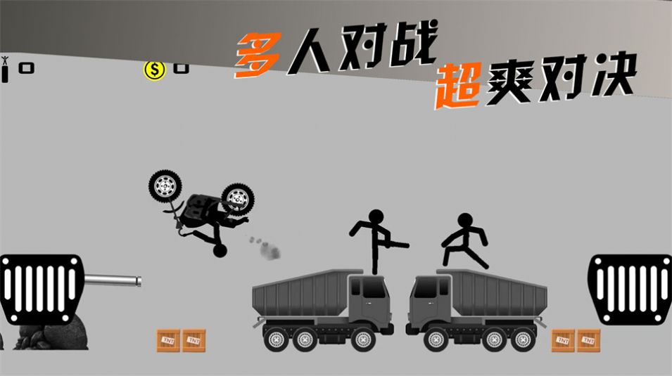摩托车手俱乐部最新版下载手游app截图
