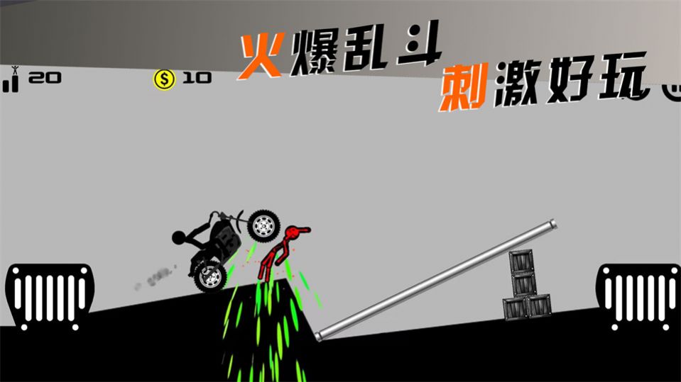 摩托车手俱乐部最新版下载手游app截图