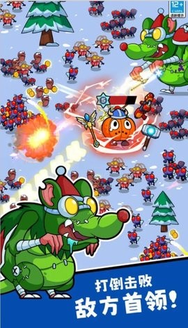 疯狂水果切手游app截图