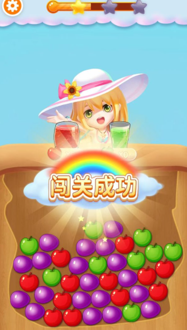 消消点点游戏下载手游app截图