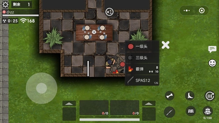 生存竞赛正版下载手游app截图