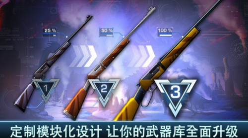 夺命侏罗纪手游下载最新版手游app截图