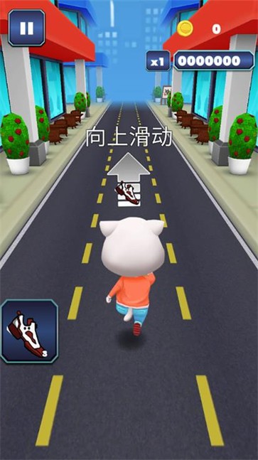 我速度超快手游app截图