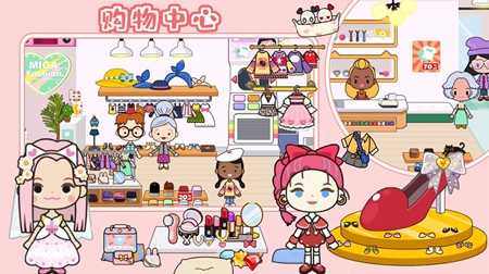 樱桃小镇购物超市游戏官方版手游app截图